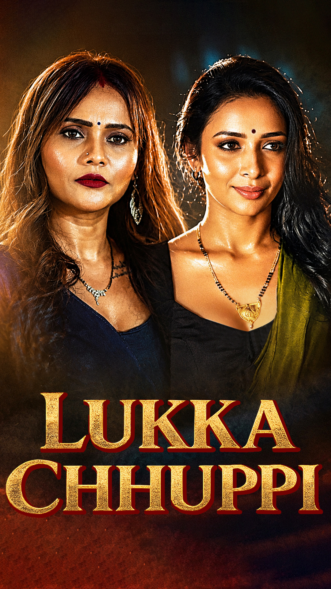movie-card