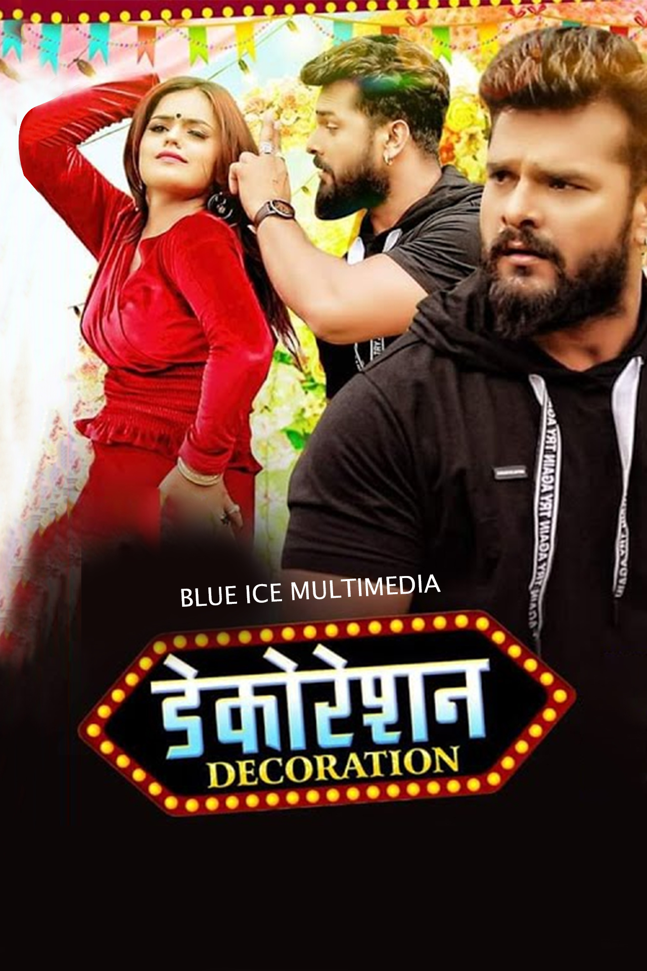 movie-card