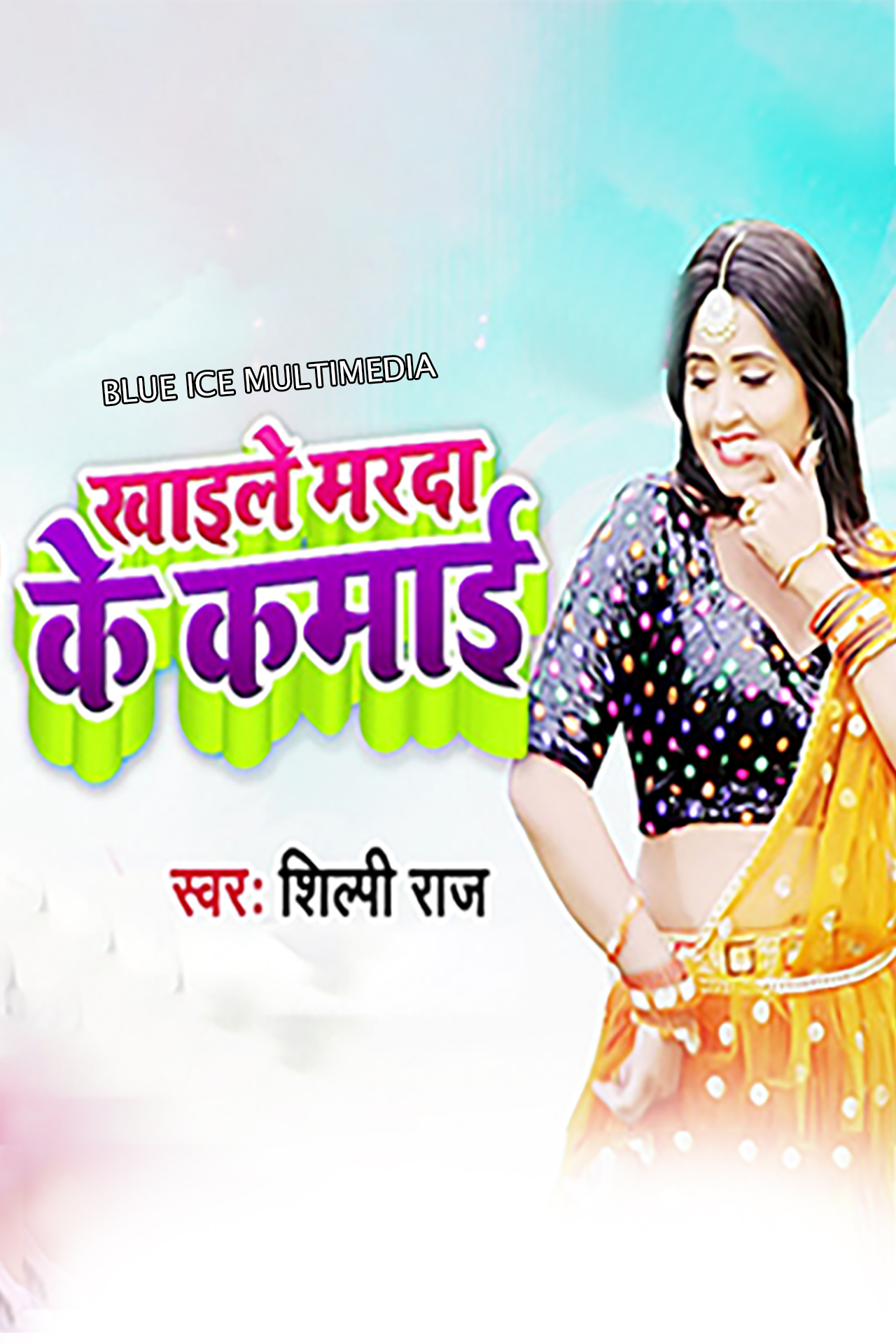 movie-card