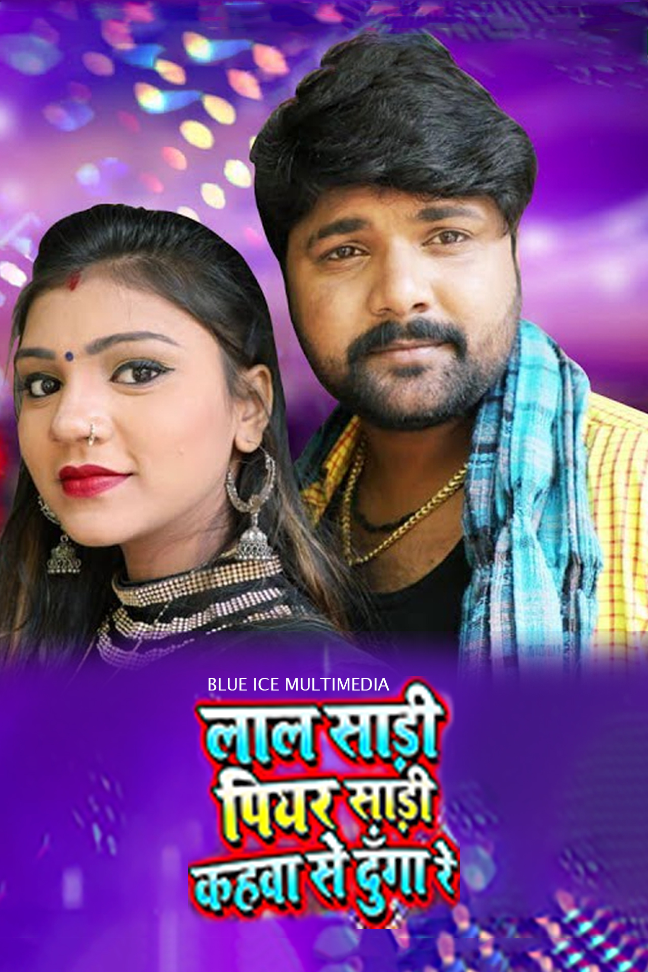 movie-card