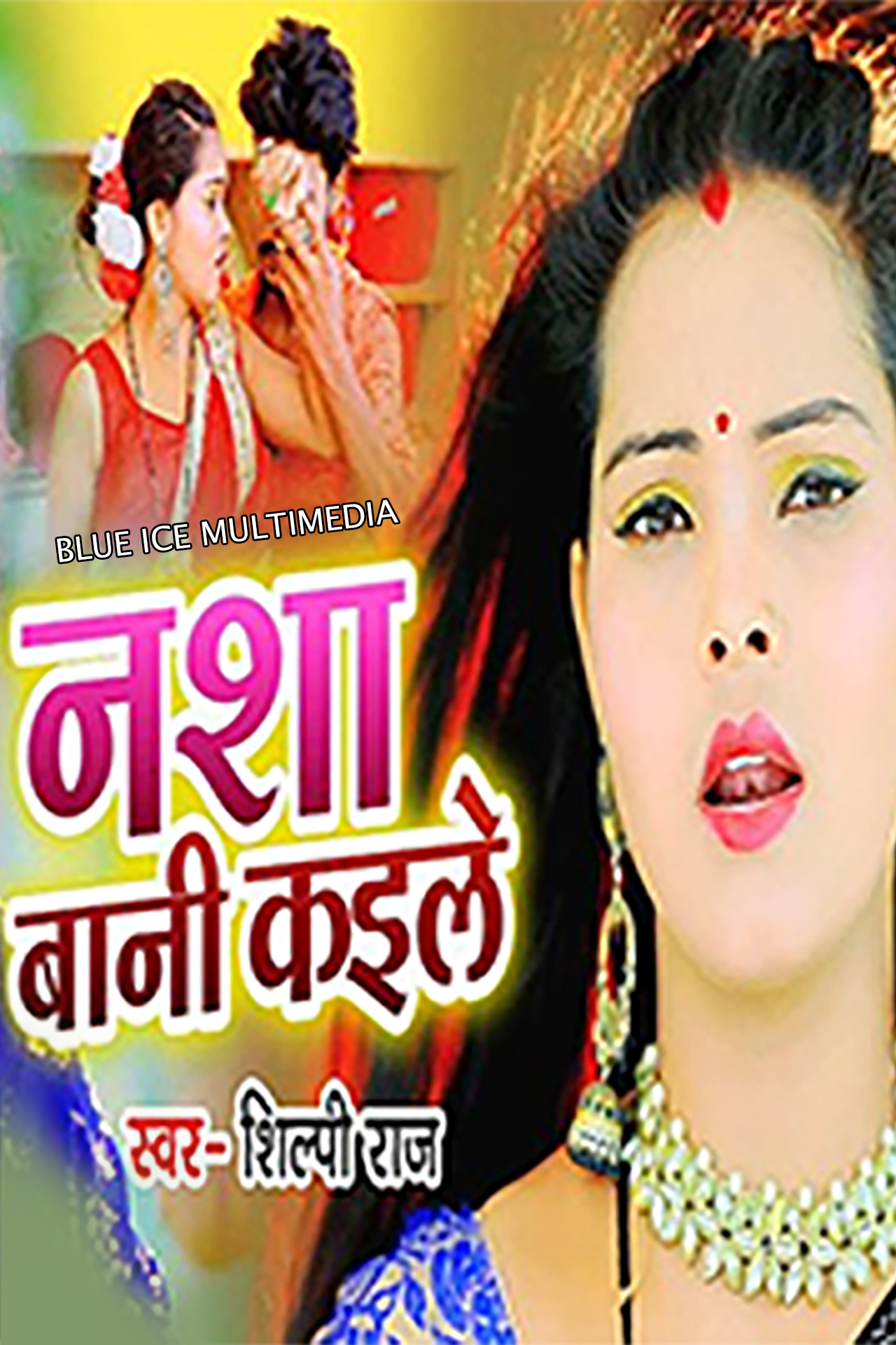movie-card