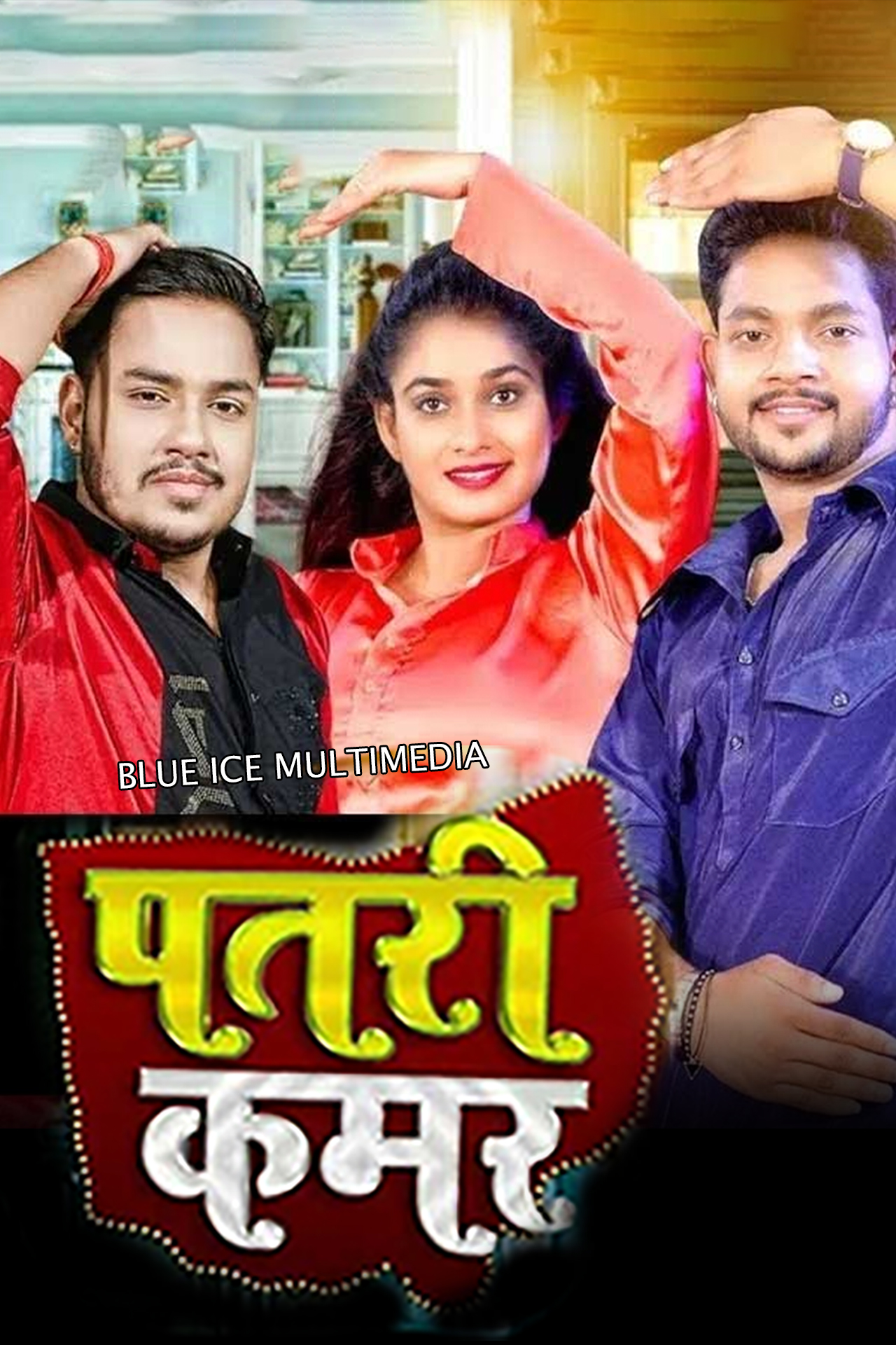 movie-card