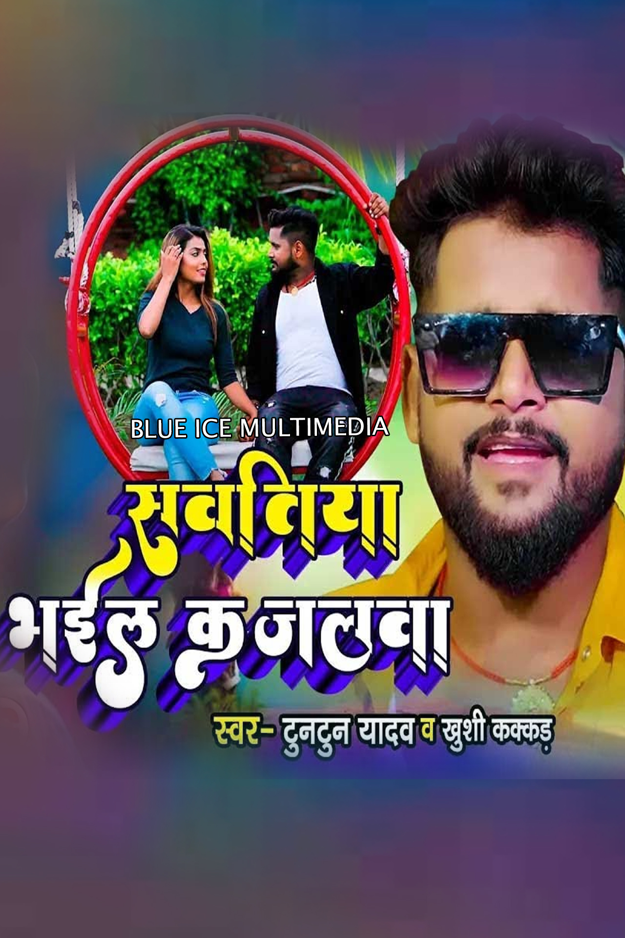 movie-card