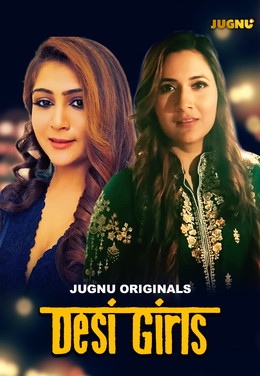 DESI GIRLS
