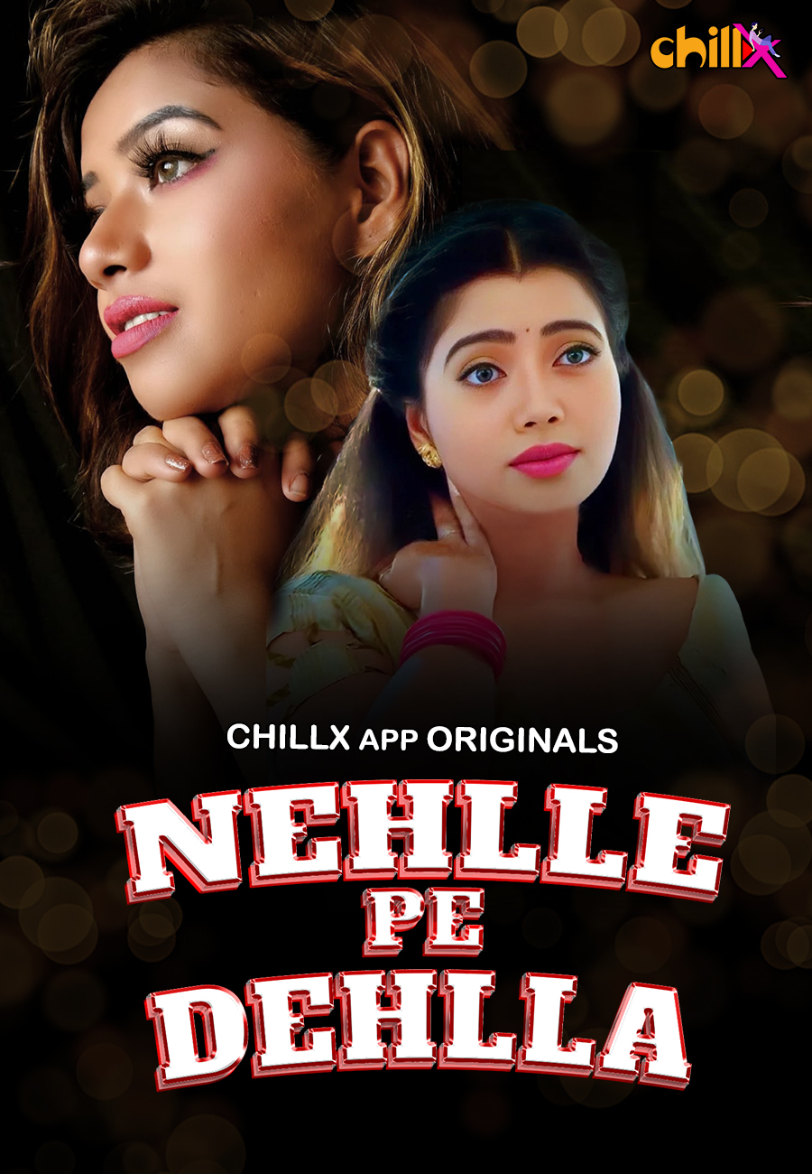 Nehle Pe Dhehla