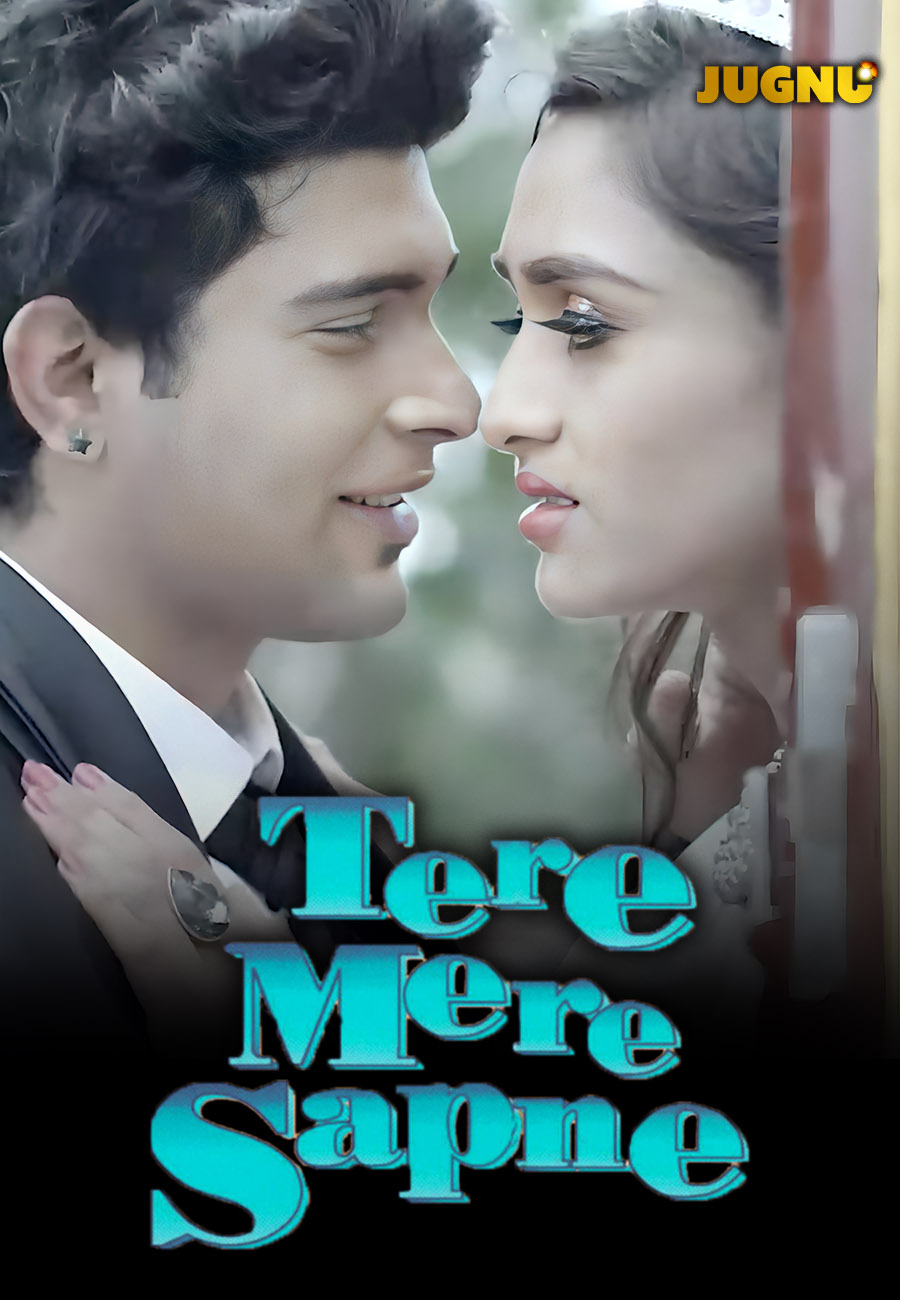 Tere Mere Sapne