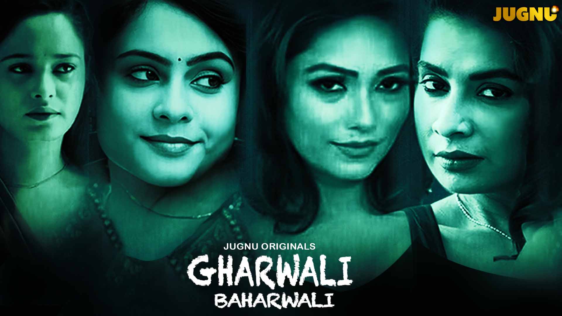 GHARWALI BAHARWALI gharwali-baharwali