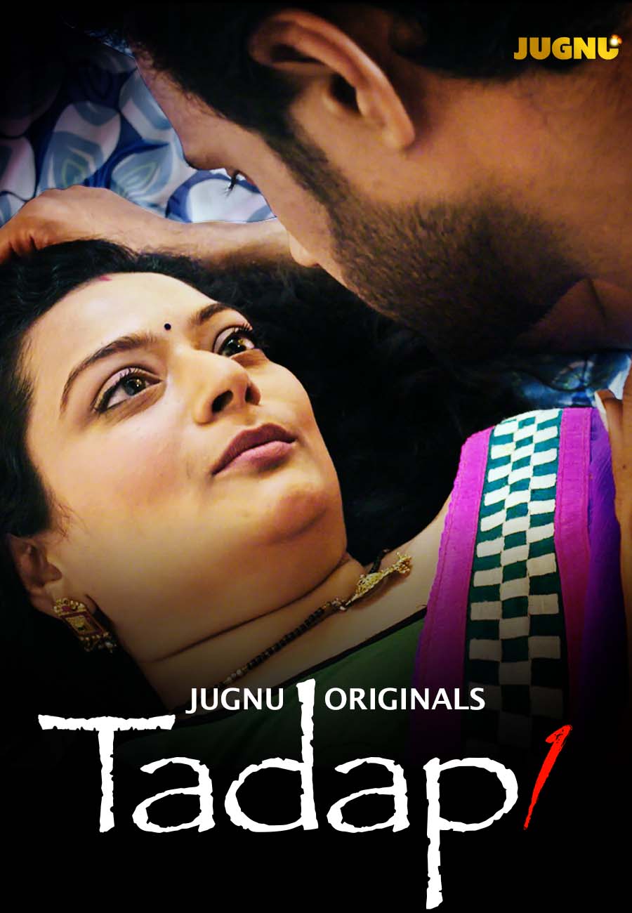Tadap 1