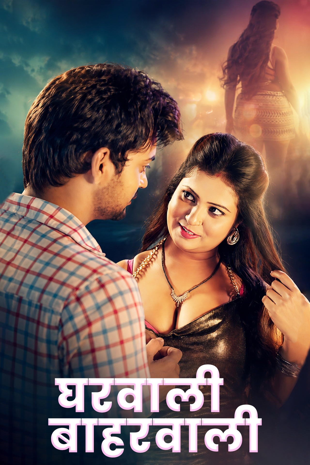 movie-card