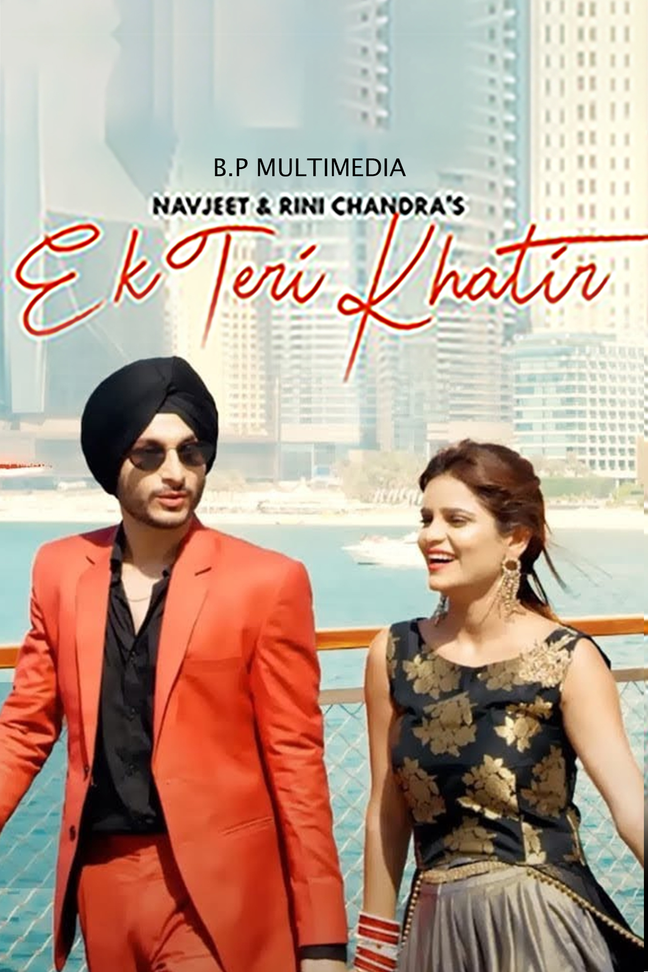 poster