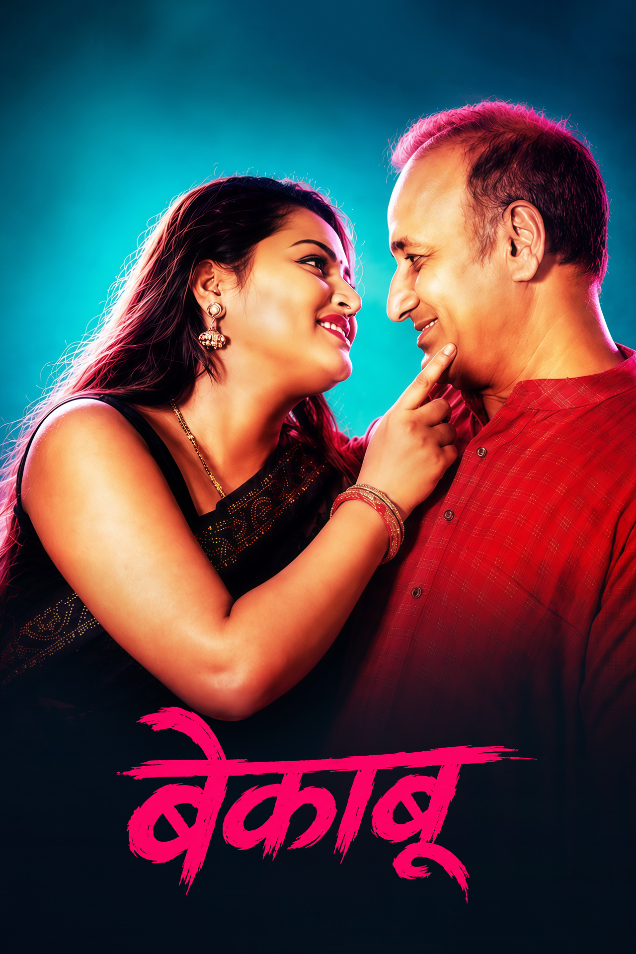 movie-card
