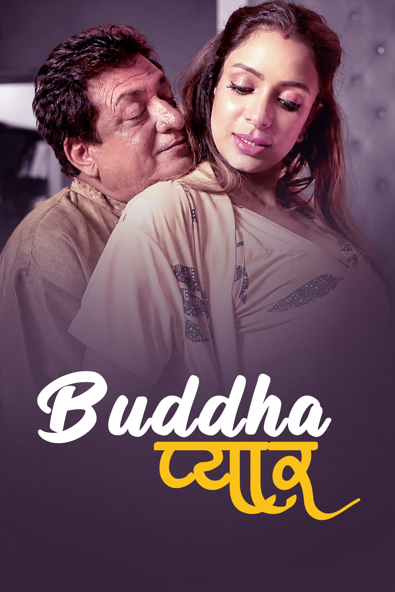 movie-card