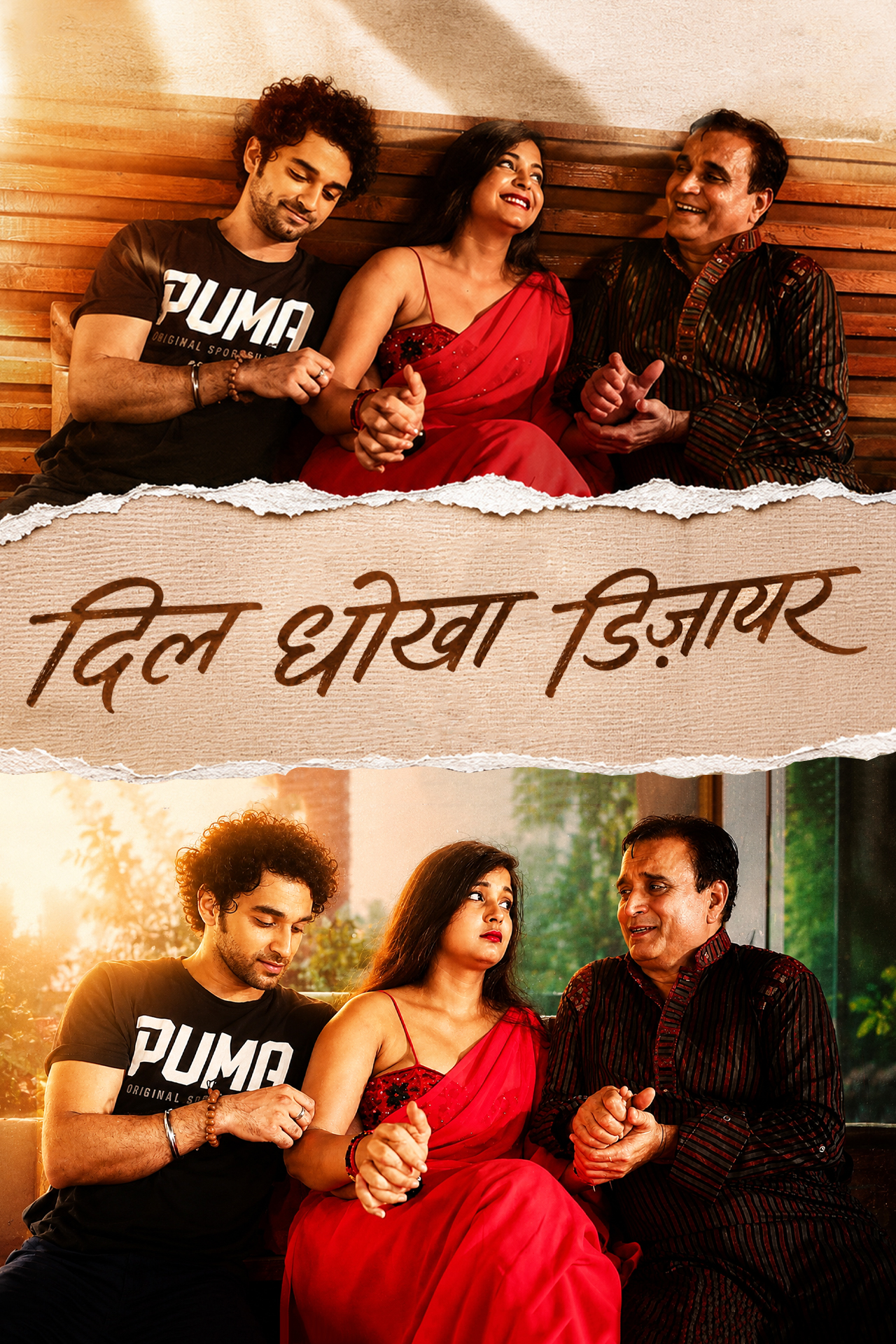 movie-card