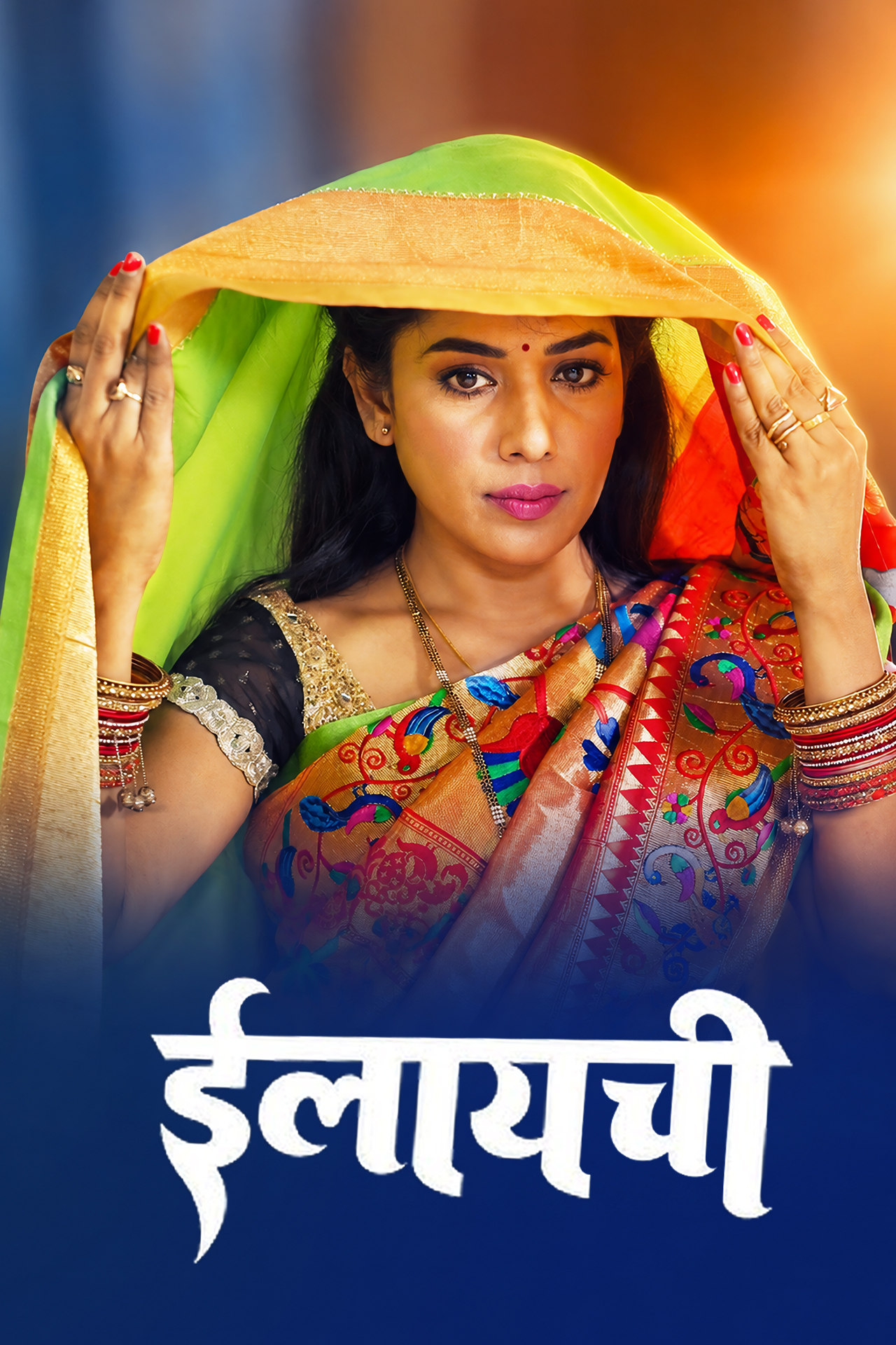 movie-card