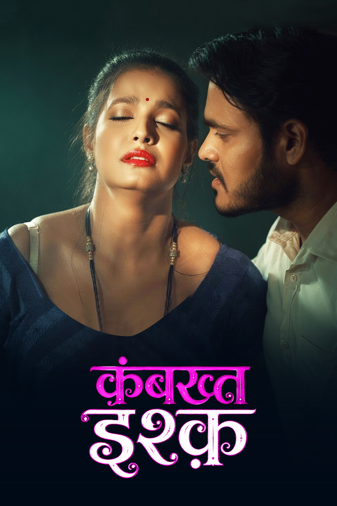 movie-card