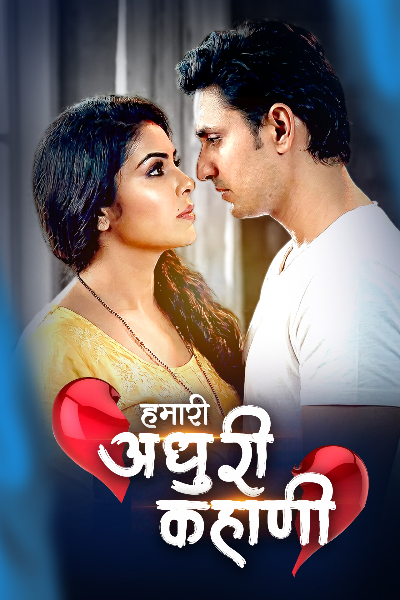 movie-card