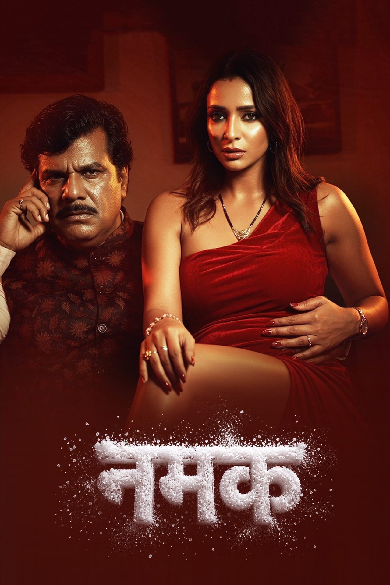 movie-card