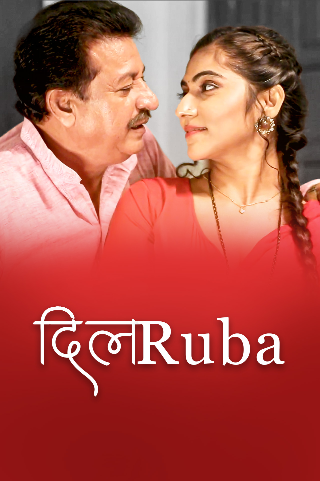 movie-card