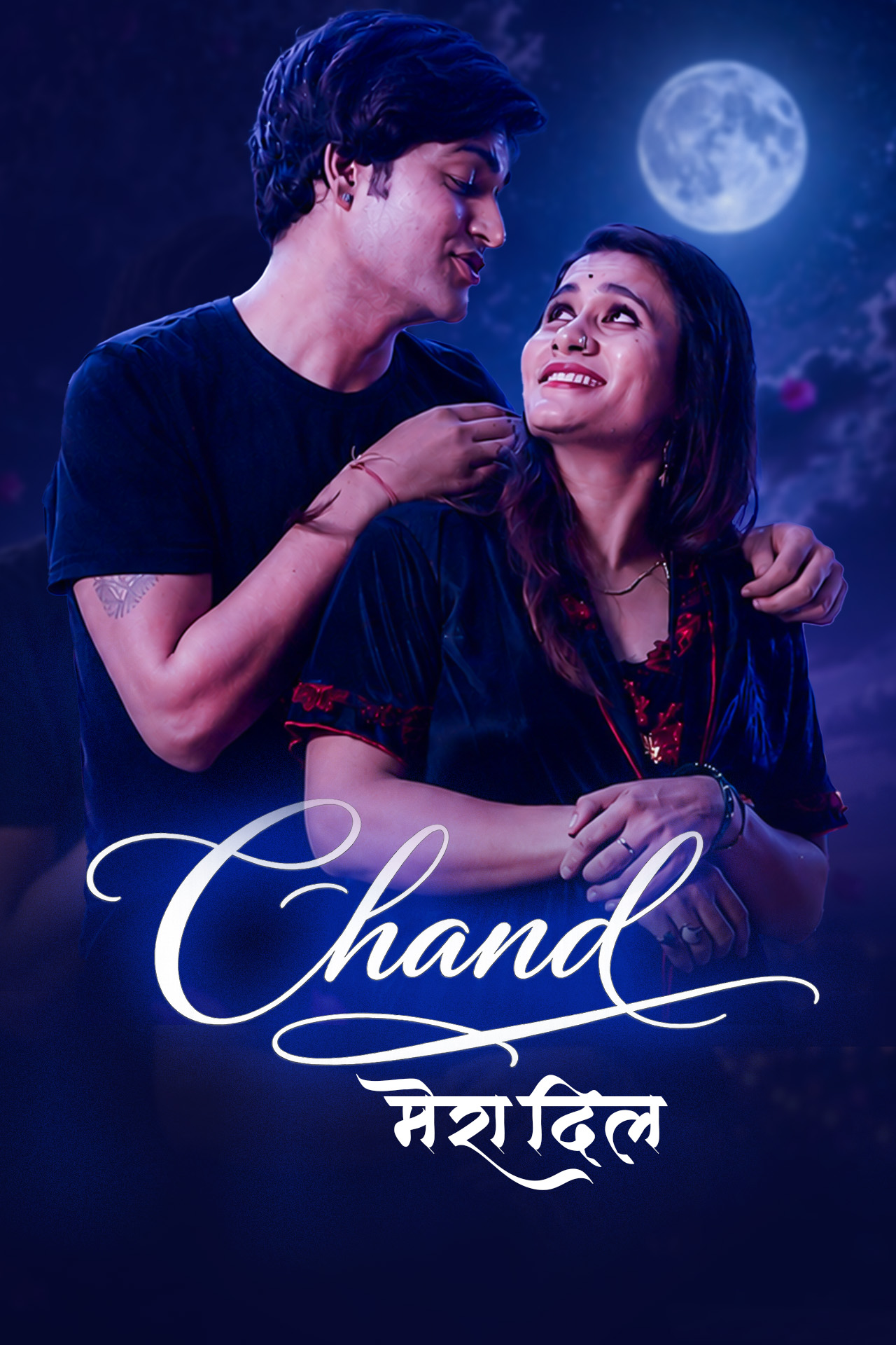 movie-card
