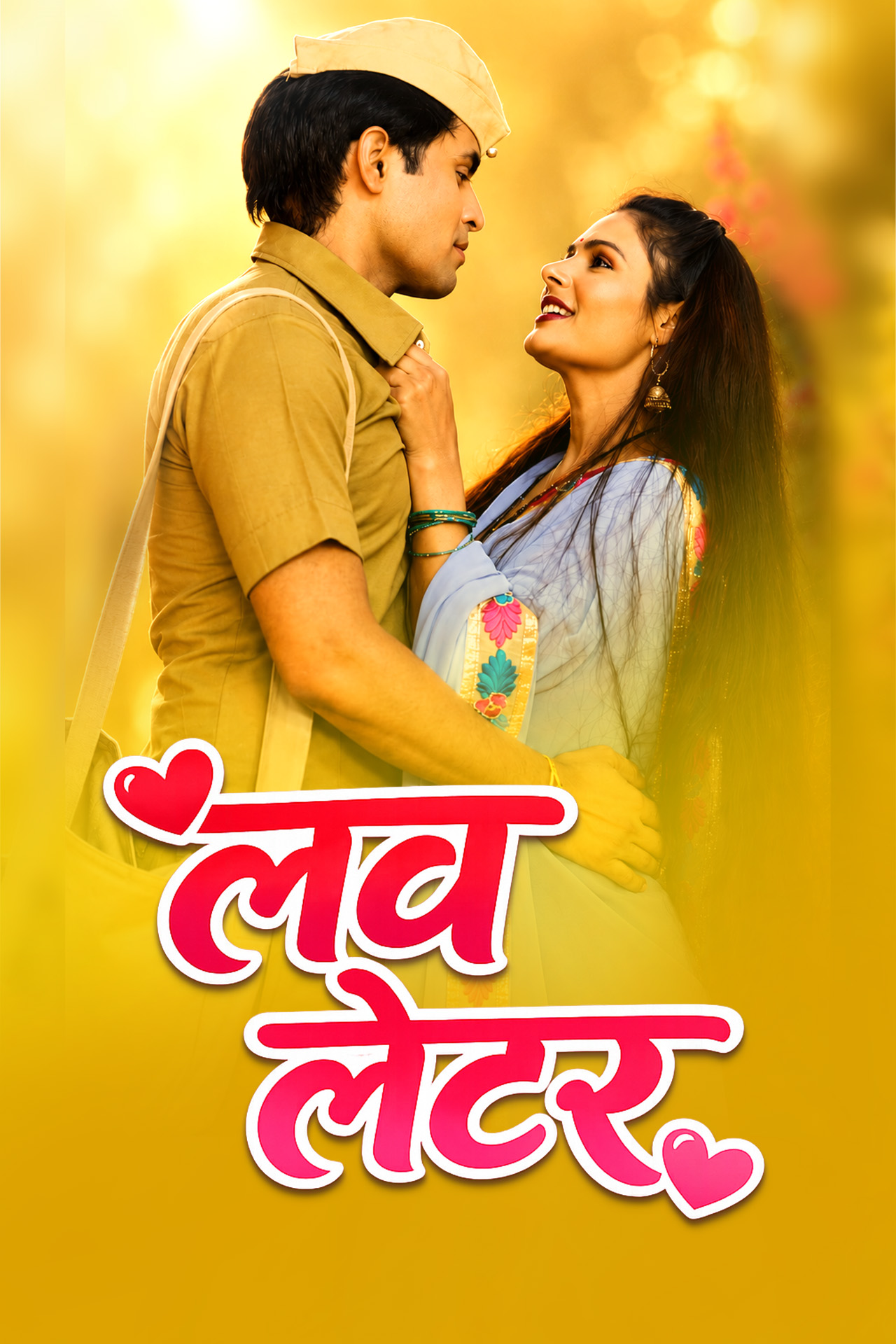 movie-card