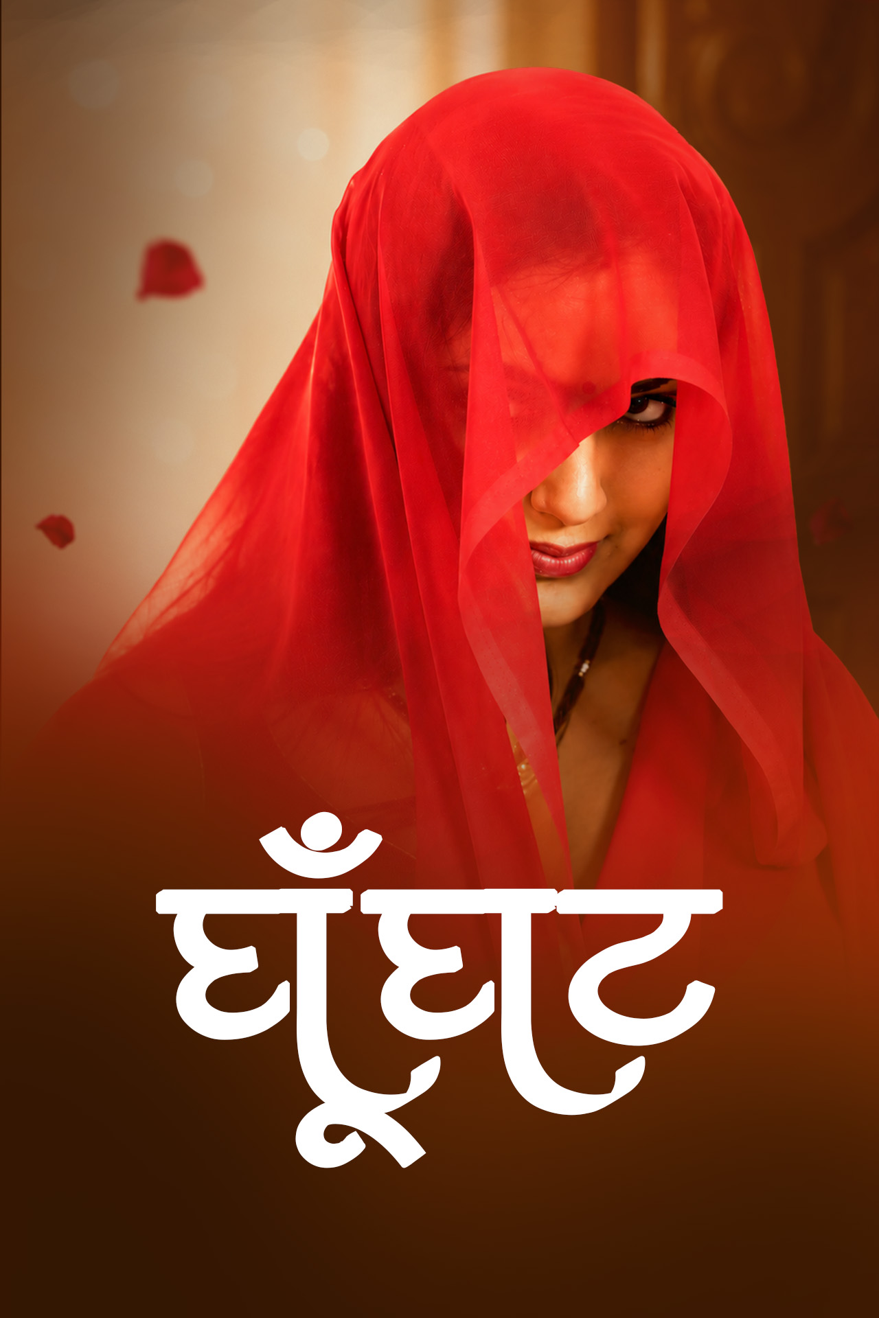 movie-card