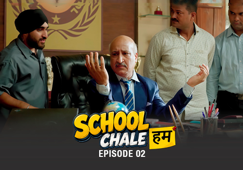 movie image