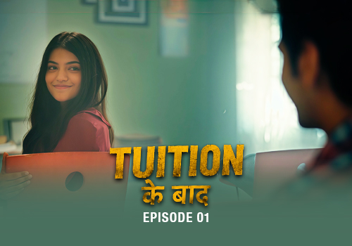 movie image